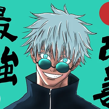Artwork thumbnail, Gojo Satoru by langgengHessel