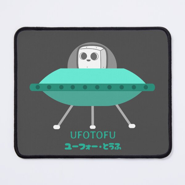 Item preview, UFO Tofu Palindrome Japanese designed and sold by DJCartoonDesigns.
