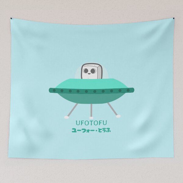 Item preview, UFO Tofu Palindrome Japanese designed and sold by DJCartoonDesigns.
