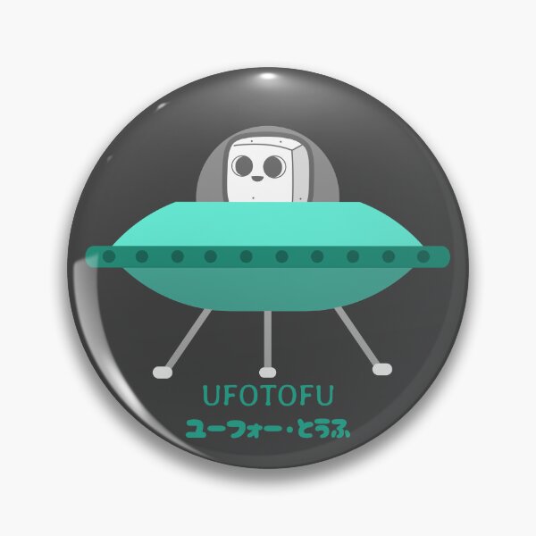 Item preview, UFO Tofu Palindrome Japanese designed and sold by DJCartoonDesigns.