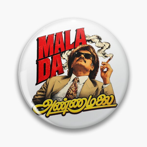 Item preview, Mala Da Annamalai Tribute Art | Superstar Rajinikanth Rajini Thalaivar Annamalai Tamil Cinema designed and sold by Fashvora.