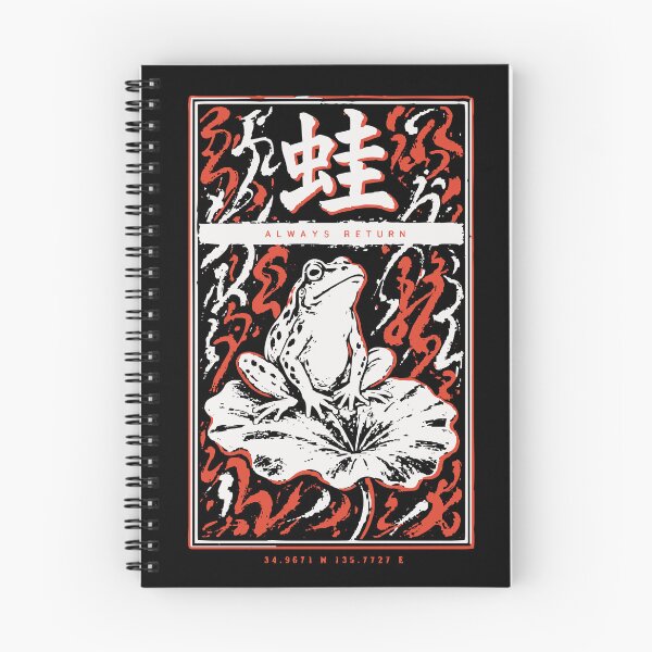 Item preview, Kaeru Always Return - Frog Woodblock Brush Kanji designed and sold by WAVE-JP.