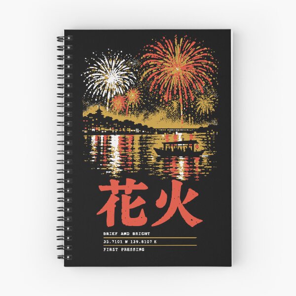 Item preview, hanabi fireworks over river woodblock streetwear back-print designed and sold by WAVE-JP.