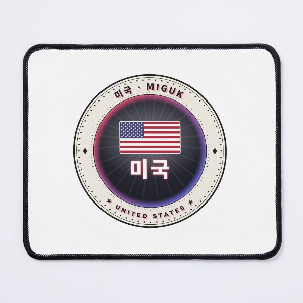 Item preview, Miguk 미국 – United States Flag in Korean Hangul designed and sold by palyground64.