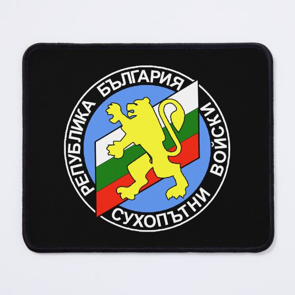 Item preview, Bulgarian Land Forces - Сухопътни войски на България designed and sold by wordwidesymbols.