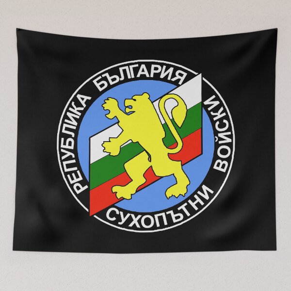 Item preview, Bulgarian Land Forces - Сухопътни войски на България designed and sold by wordwidesymbols.