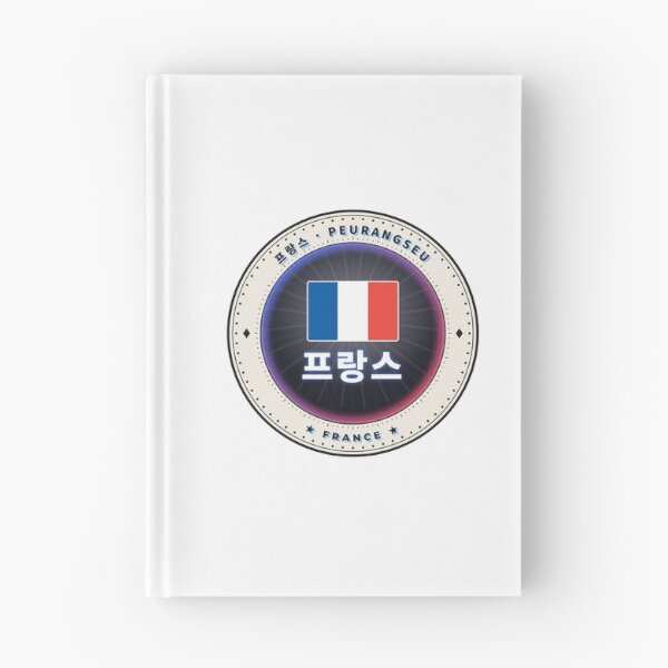 Item preview, Peurangseu 프랑스 – France Flag in Korean Hangul designed and sold by palyground64.