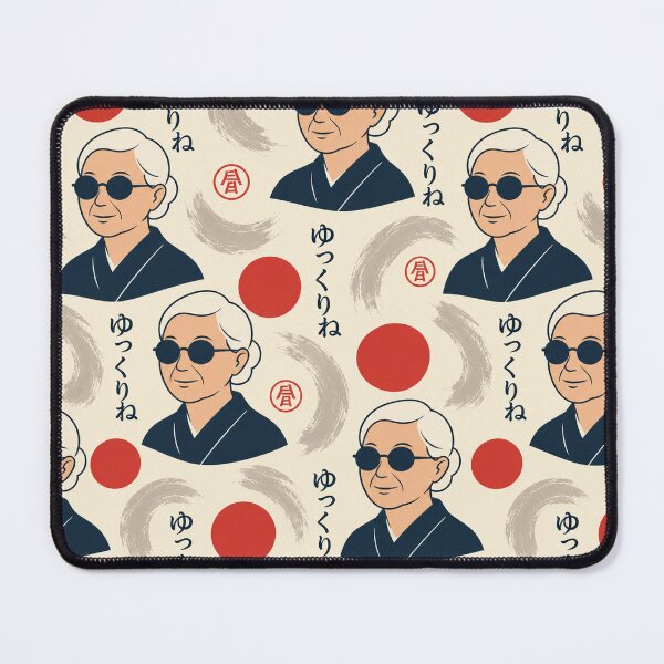 Item preview, Baba Yumi Modern Zen Japanese Grandma designed and sold by MetaModel Editions.