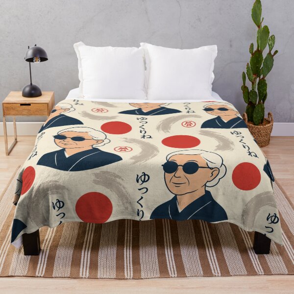 Item preview, Baba Yumi Modern Zen Japanese Grandma designed and sold by MetaModel Editions.