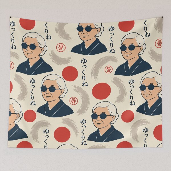 Item preview, Baba Yumi Modern Zen Japanese Grandma designed and sold by MetaModel Editions.