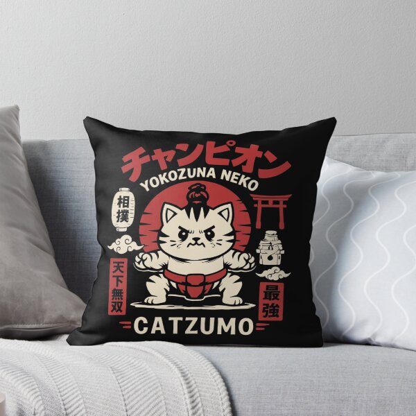 Item preview, Yokozuna Neko Catzumo Sumo Cat Standing Japanese Art designed and sold by ArtSantosv.