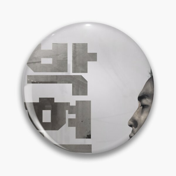 Item preview, COD MW4 Park Operator Korean Profile Art designed and sold by Sellcooldesigns.