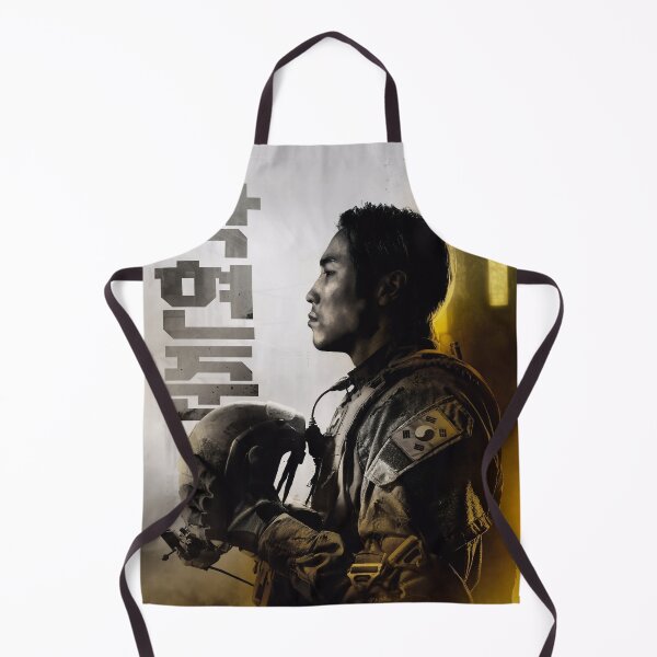 Item preview, COD MW4 Park Operator Korean Profile Art designed and sold by Sellcooldesigns.