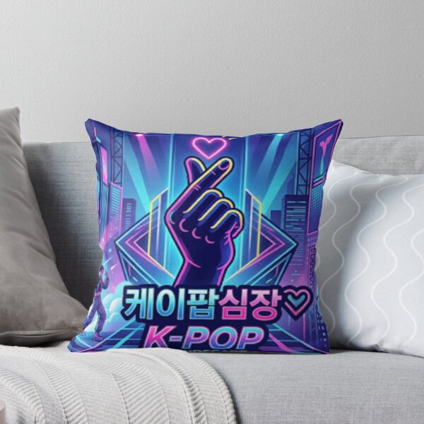 Item preview, KPop Korea Teenager Herz designed and sold by Sven83.