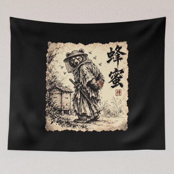 Item preview, Samurai Bear Beekeeper Honey Thief Japanese Art designed and sold by gunaone-design.