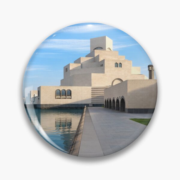 Artikelvorschau, Museum für Islamische Kunst entworfen und verkauft von BoKev.