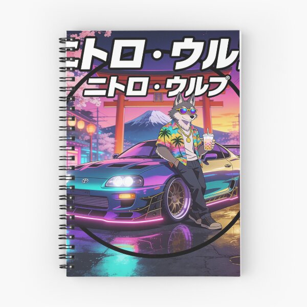Item preview, Nitro Wolf JDM Neon Sunset Scene designed and sold by ELmestka.