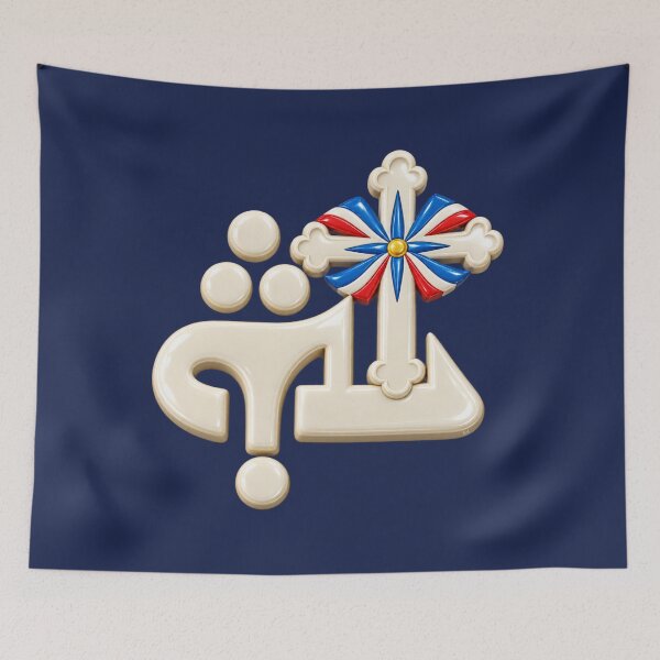 Item preview, ya ALAHA  designed and sold by doniainart.