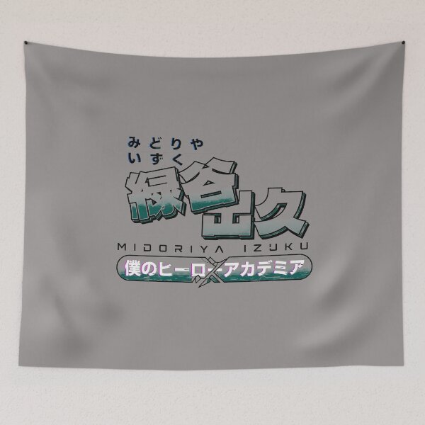 Item preview, Midoriya Izuku Japanese Text MHA Logo Style-34 designed and sold by SkyeBaylors.