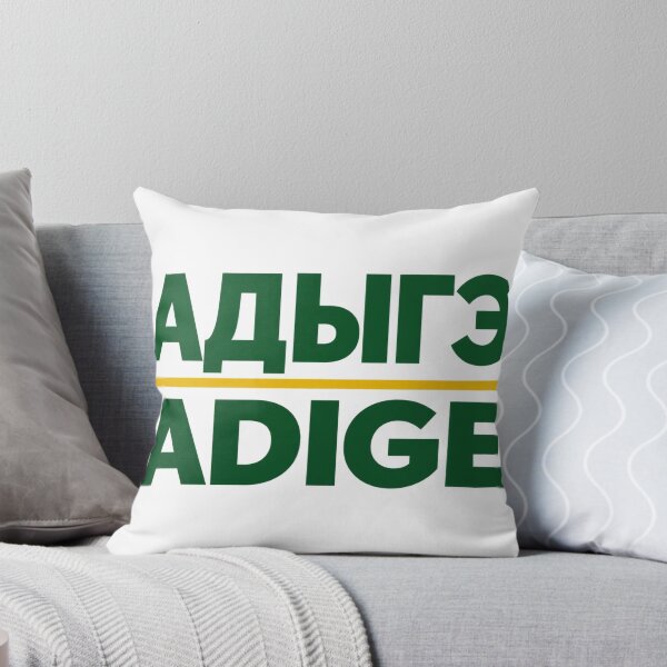 Item preview, Adyghe Adige Bilingual Circassian Heritage Wordmark designed and sold by ys96.