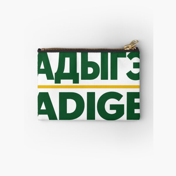 Item preview, Adyghe Adige Bilingual Circassian Heritage Wordmark designed and sold by ys96.