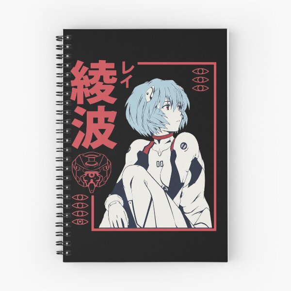 Item preview, Ayanami Rei designed and sold by Annie027Tammy.