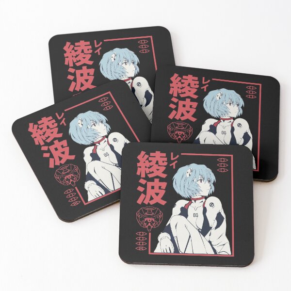 Item preview, Ayanami Rei designed and sold by Annie027Tammy.