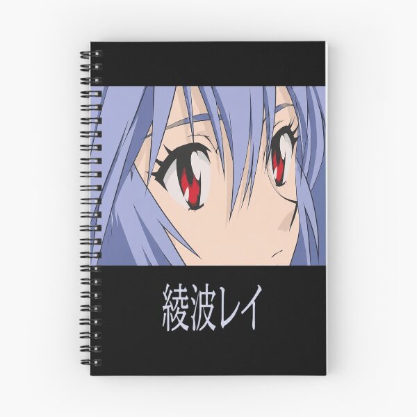 Item preview, Rei Ayanami Eyes designed and sold by Annie027Tammy.