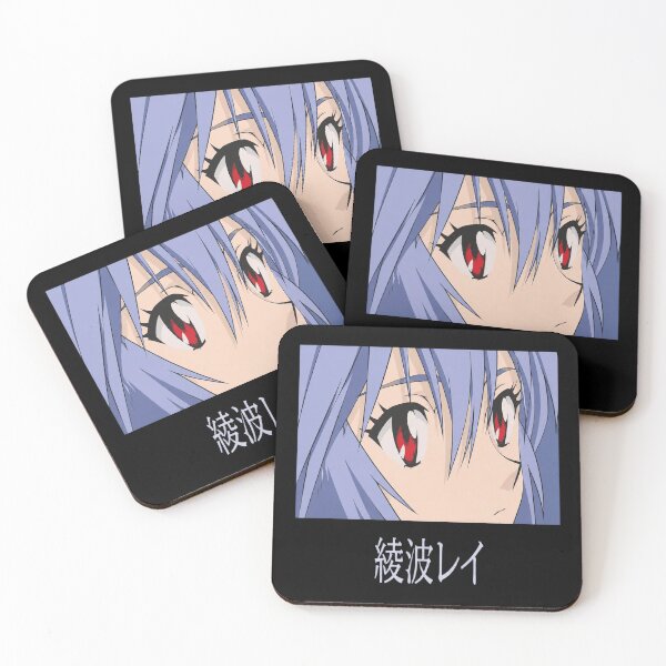 Item preview, Rei Ayanami Eyes designed and sold by Annie027Tammy.