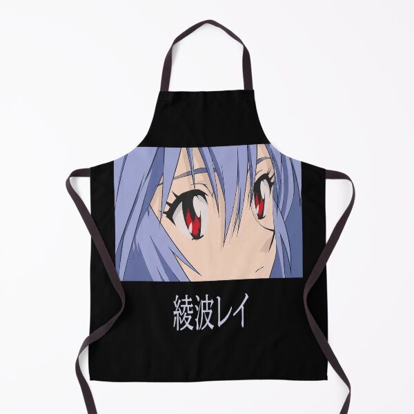 Item preview, Rei Ayanami Eyes designed and sold by Annie027Tammy.