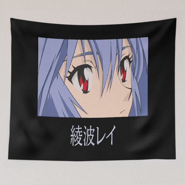 Item preview, Rei Ayanami Eyes designed and sold by Annie027Tammy.