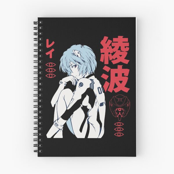 Item preview, Rei Ayanami Red Style designed and sold by Annie027Tammy.