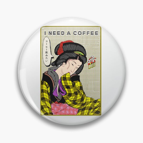 Item preview, I Need a Coffee Funny Japanese Ukiyo-e Geisha Pop Art B designed and sold by リクイペル.