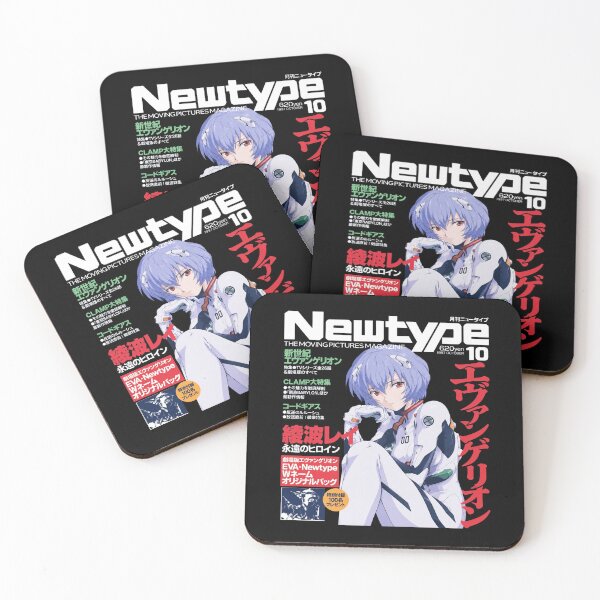 Item preview, Rei Ayanami Magazine Cover designed and sold by Annie027Tammy.