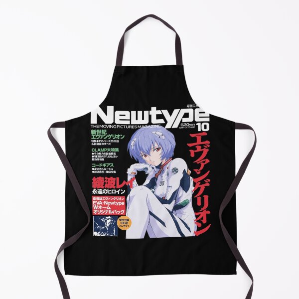Item preview, Rei Ayanami Magazine Cover designed and sold by Annie027Tammy.