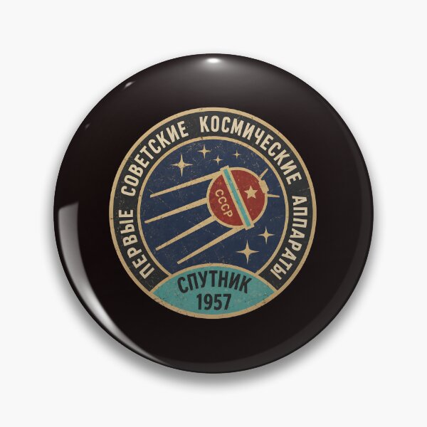 Item preview, Sputnik 1957 CCCP Soviet Space Emblem designed and sold by OddCanvasArt.