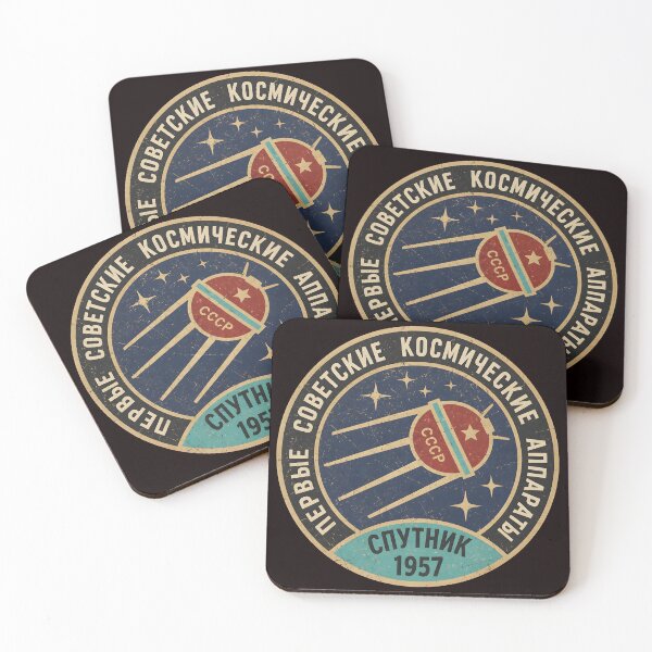 Item preview, Sputnik 1957 CCCP Soviet Space Emblem designed and sold by OddCanvasArt.