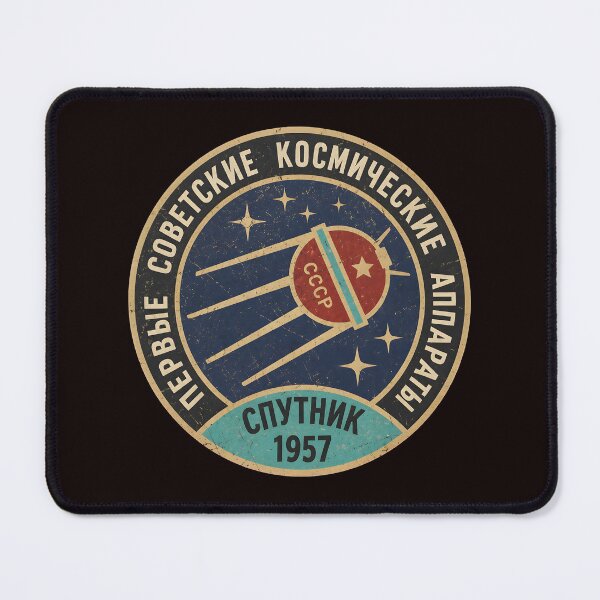 Item preview, Sputnik 1957 CCCP Soviet Space Emblem designed and sold by OddCanvasArt.