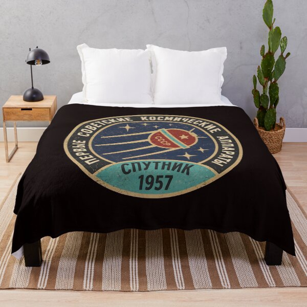 Item preview, Sputnik 1957 CCCP Soviet Space Emblem designed and sold by OddCanvasArt.