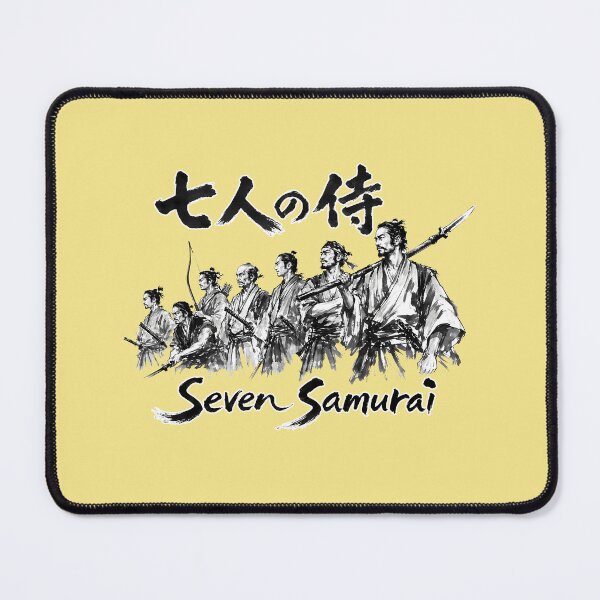 Item preview, Seven Samurai, 1954 Japanese Movie Seven, Japanese Warrior designed and sold by Eddiepublic.