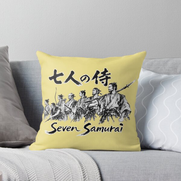 Item preview, Seven Samurai, 1954 Japanese Movie Seven, Japanese Warrior designed and sold by Eddiepublic.