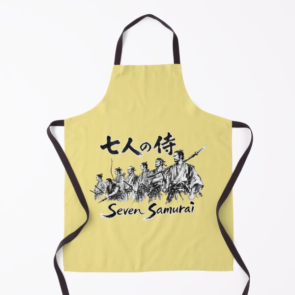 Item preview, Seven Samurai, 1954 Japanese Movie Seven, Japanese Warrior designed and sold by Eddiepublic.