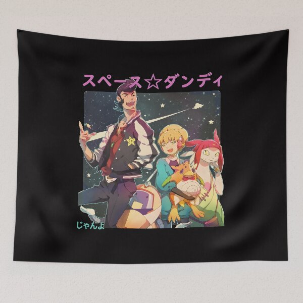 Item preview, Space Dandy Anime Retro Star Adventure Art designed and sold by NeonPhantoms.
