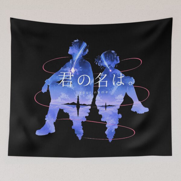Item preview, Your Name Anime Silhouettes designed and sold by OrtizCarson.