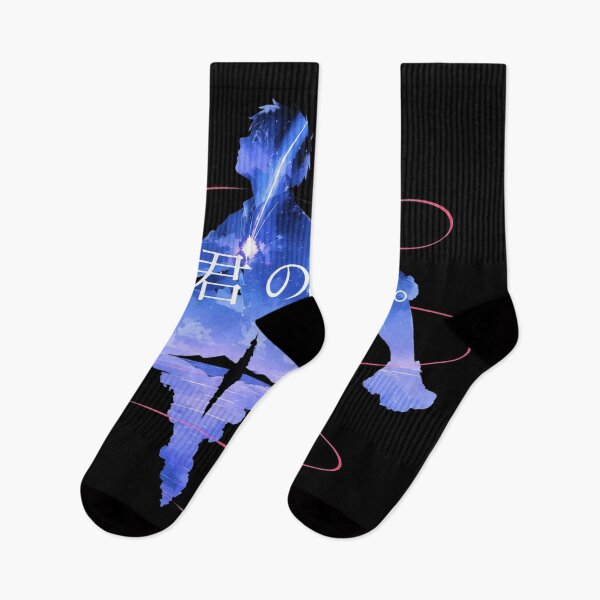 Item preview, Your Name Anime Silhouettes designed and sold by OrtizCarson.