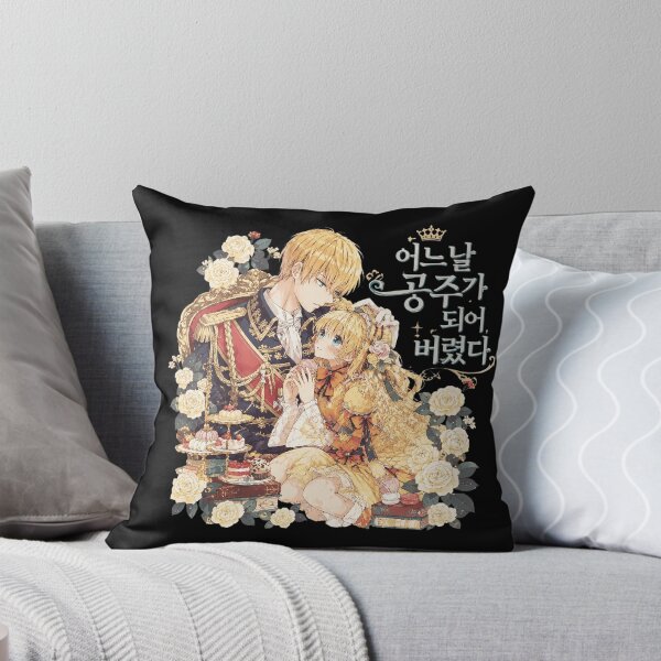 Item preview, Princess Couple | Royal Romance designed and sold by LeonardHardy.
