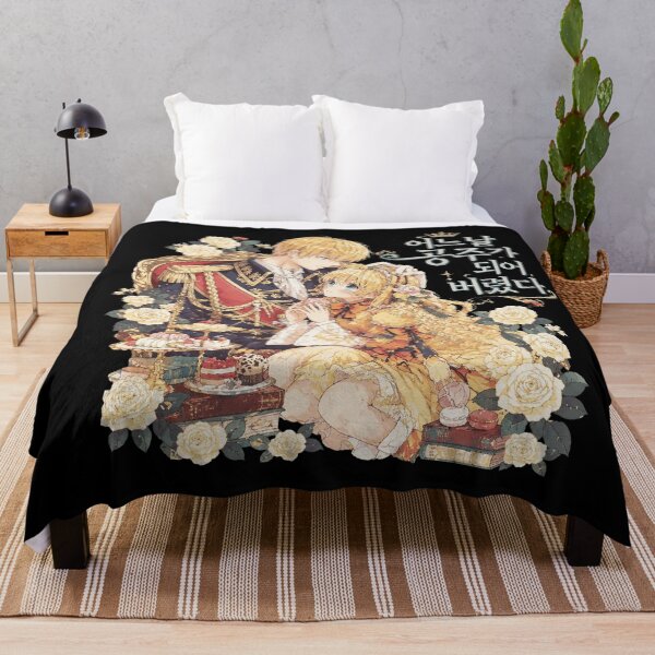 Item preview, Princess Couple | Royal Romance designed and sold by LeonardHardy.