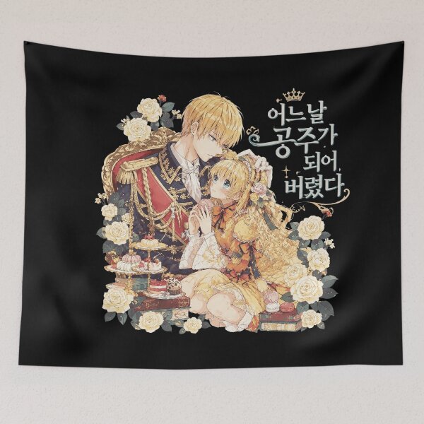 Item preview, Princess Couple | Royal Romance designed and sold by LeonardHardy.