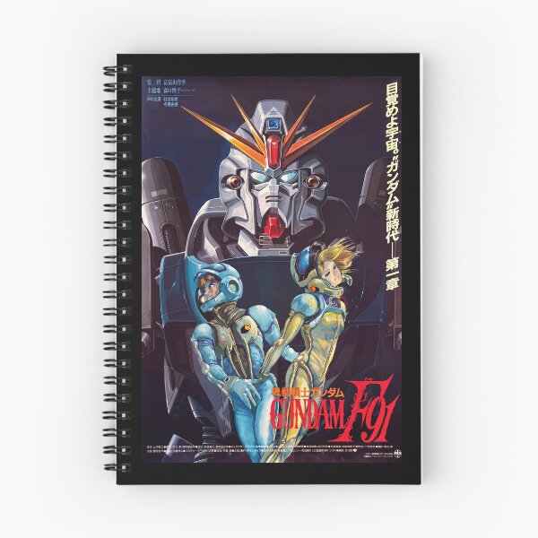 Item preview, Mobile Suit Gundam F91 (機動戦士ガンダムF91) Japanese Movie Cinema Poster 1991 designed and sold by okeyjet.