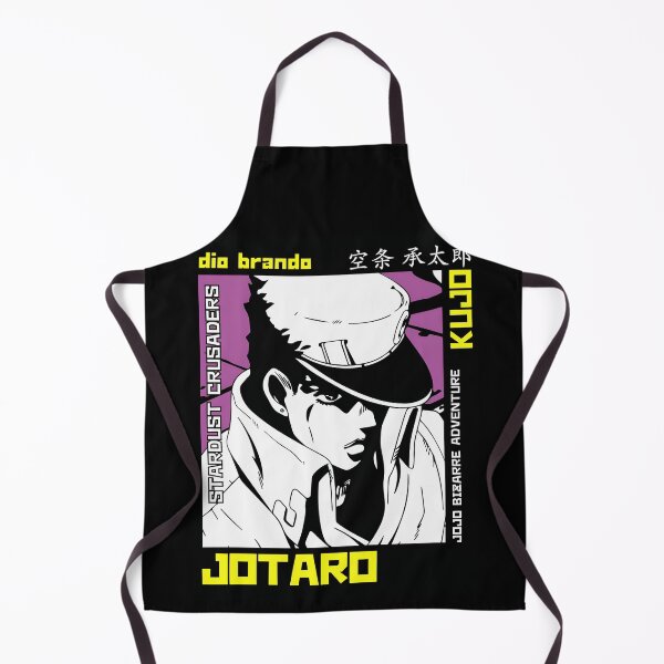 Item preview, Jotaro - 6 designed and sold by Creaturesinzo.